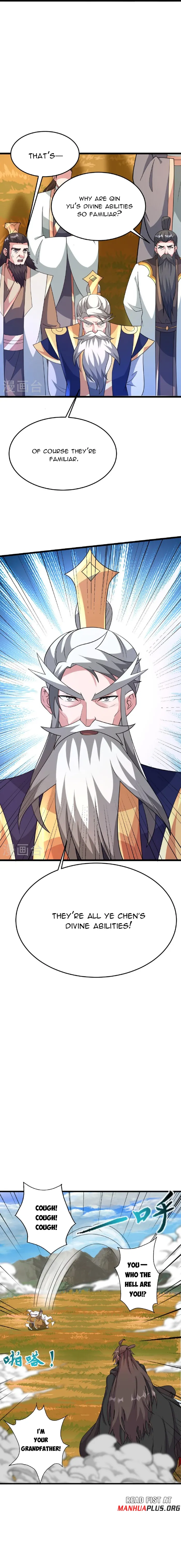Read Emperor Xianwu Manga Online