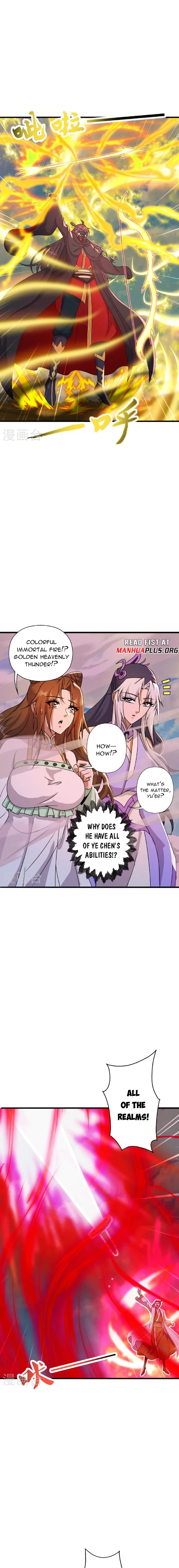 Read Emperor Xianwu Manga Online