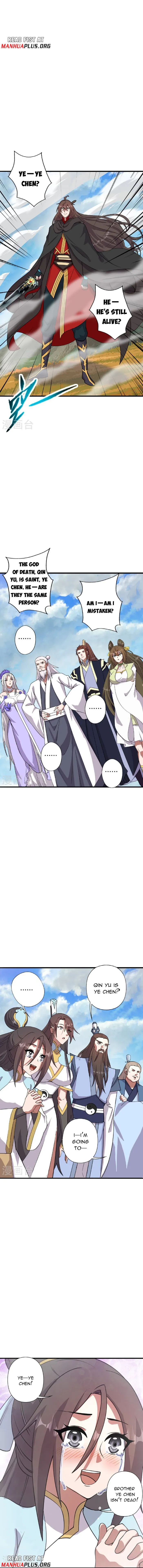 Read Emperor Xianwu Manga Online