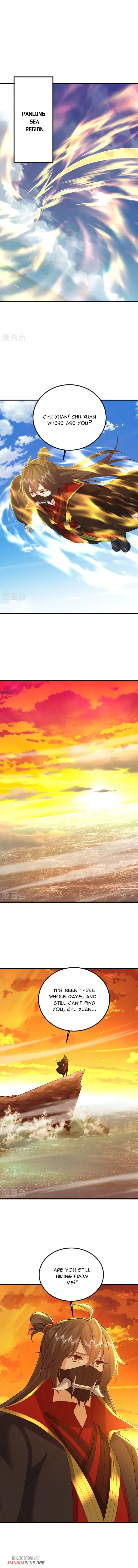 Read Emperor Xianwu Manga Online