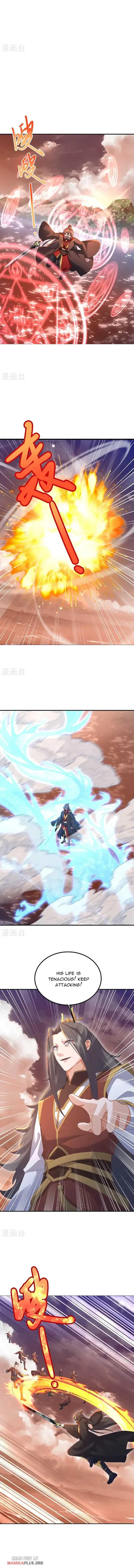 Read Emperor Xianwu Manga Online