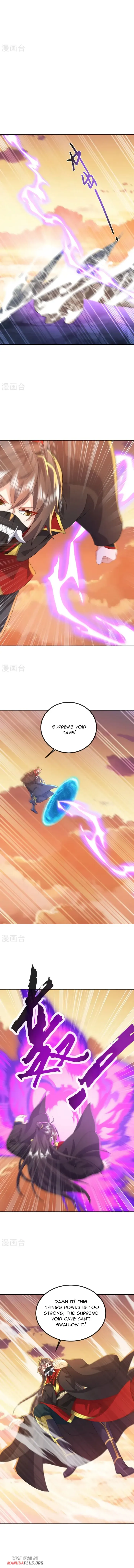 Read Emperor Xianwu Manga Online