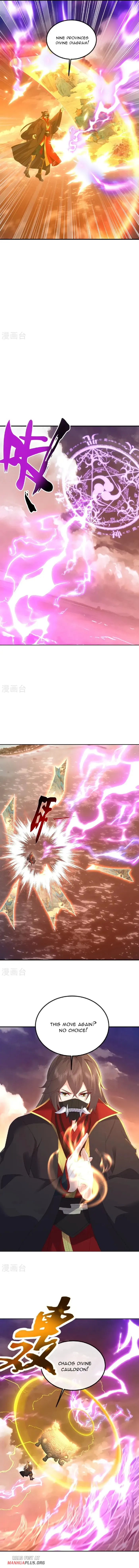 Read Emperor Xianwu Manga Online