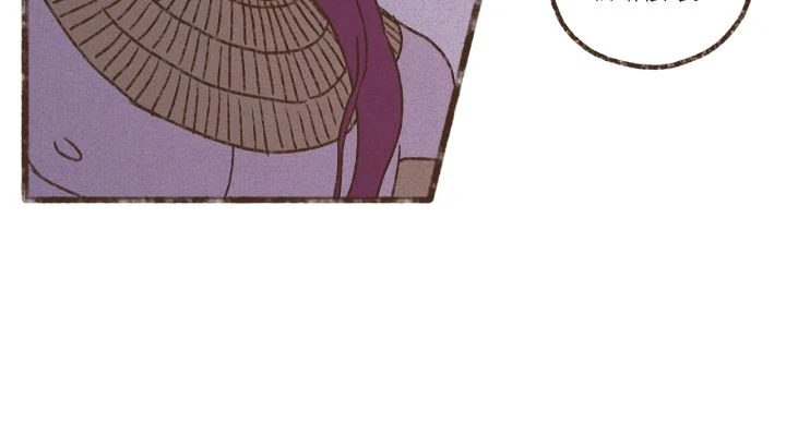 Read Ennead Manga Online