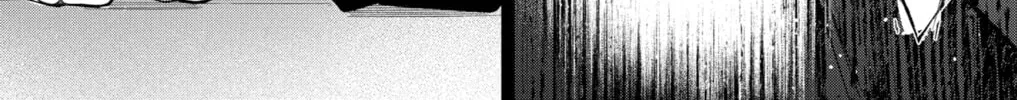 Read Eren the Southpaw Manga Online