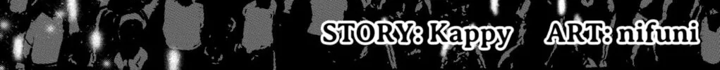 Read Eren the Southpaw Manga Online