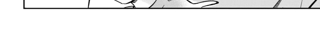 Read Eren the Southpaw Manga Online