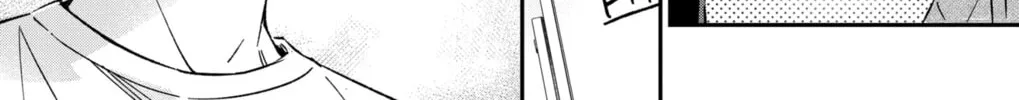 Read Eren the Southpaw Manga Online