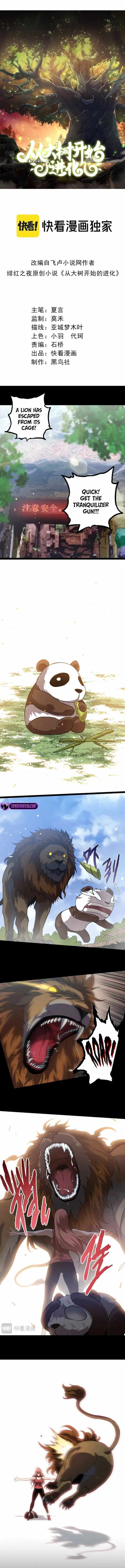 Read Evolution Begins With A Big Tree Manga Online