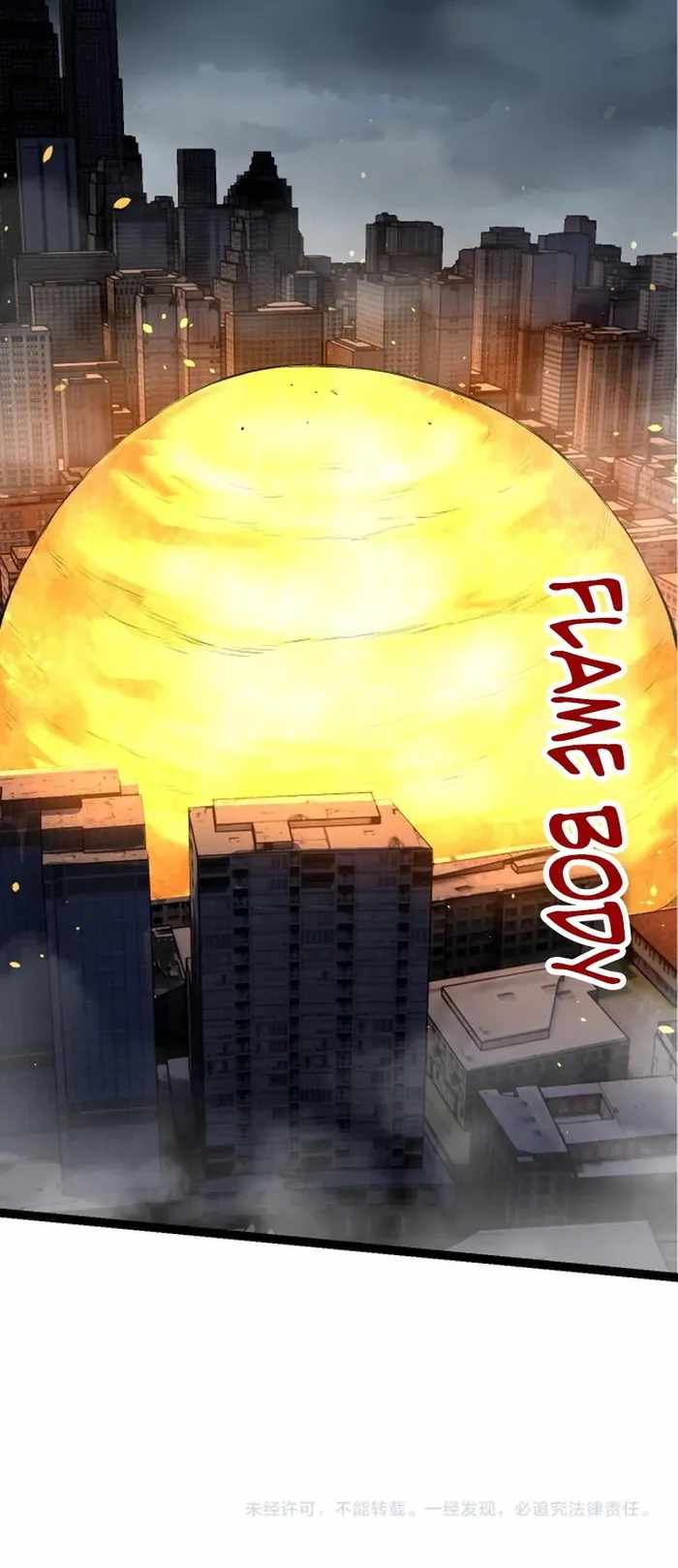 Read Evolution Begins With A Big Tree Manga Online