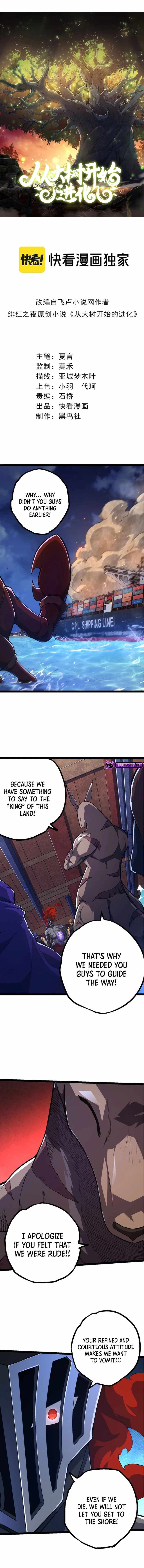 Read Evolution Begins With A Big Tree Manga Online