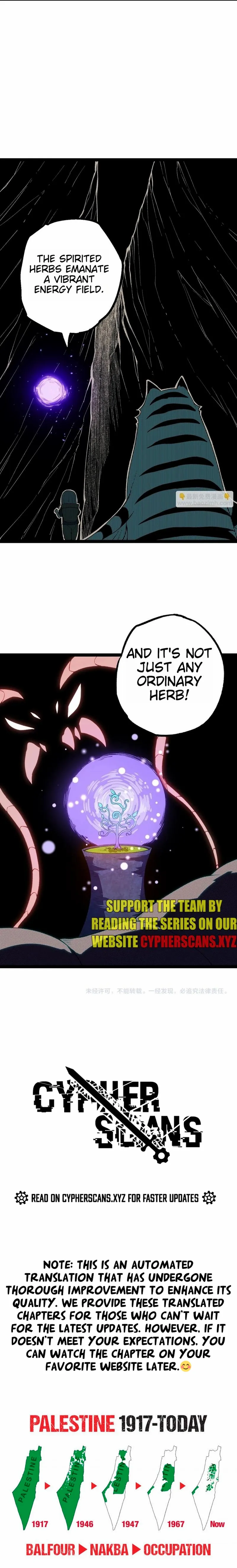 Read Evolution Begins With A Big Tree Manga Online