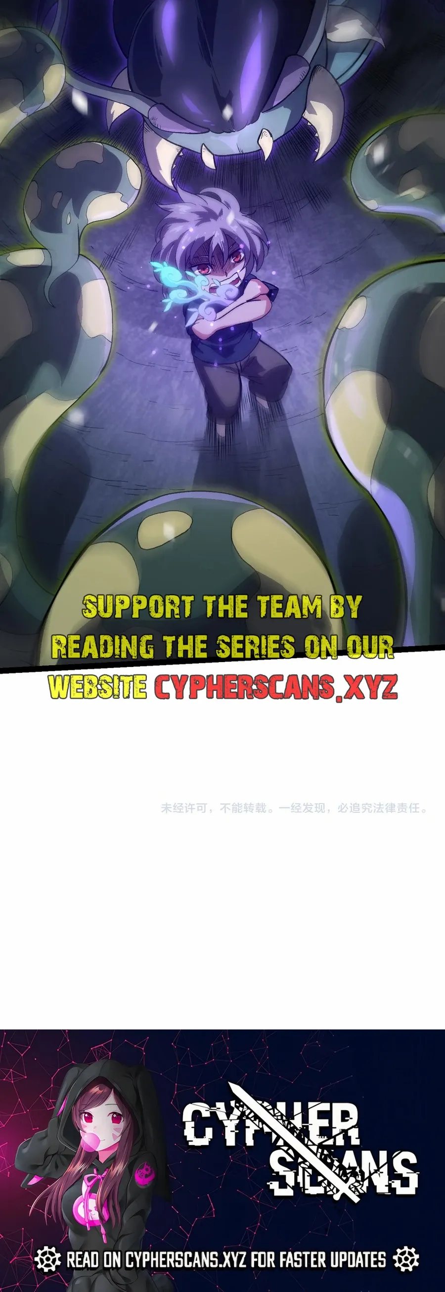 Read Evolution Begins With A Big Tree Manga Online