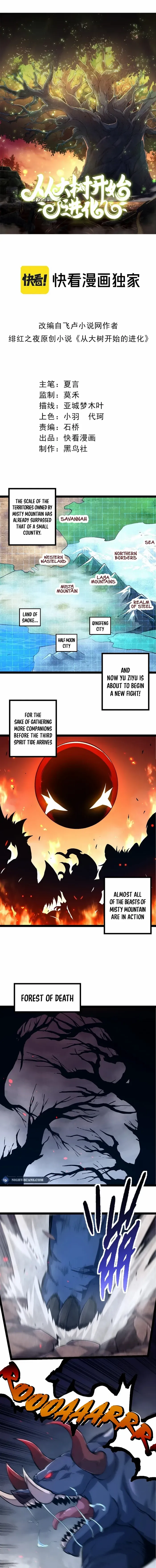 Read Evolution Begins With A Big Tree Manga Online