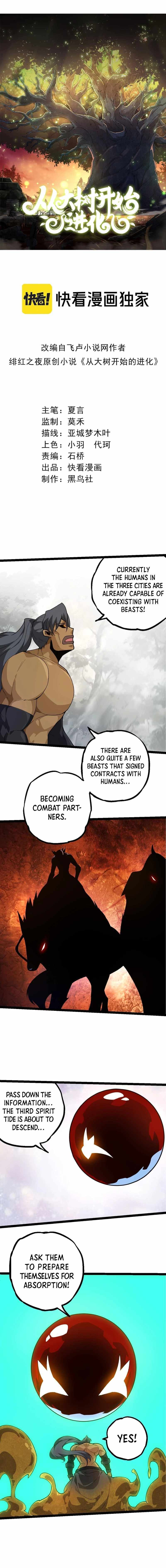 Read Evolution Begins With A Big Tree Manga Online