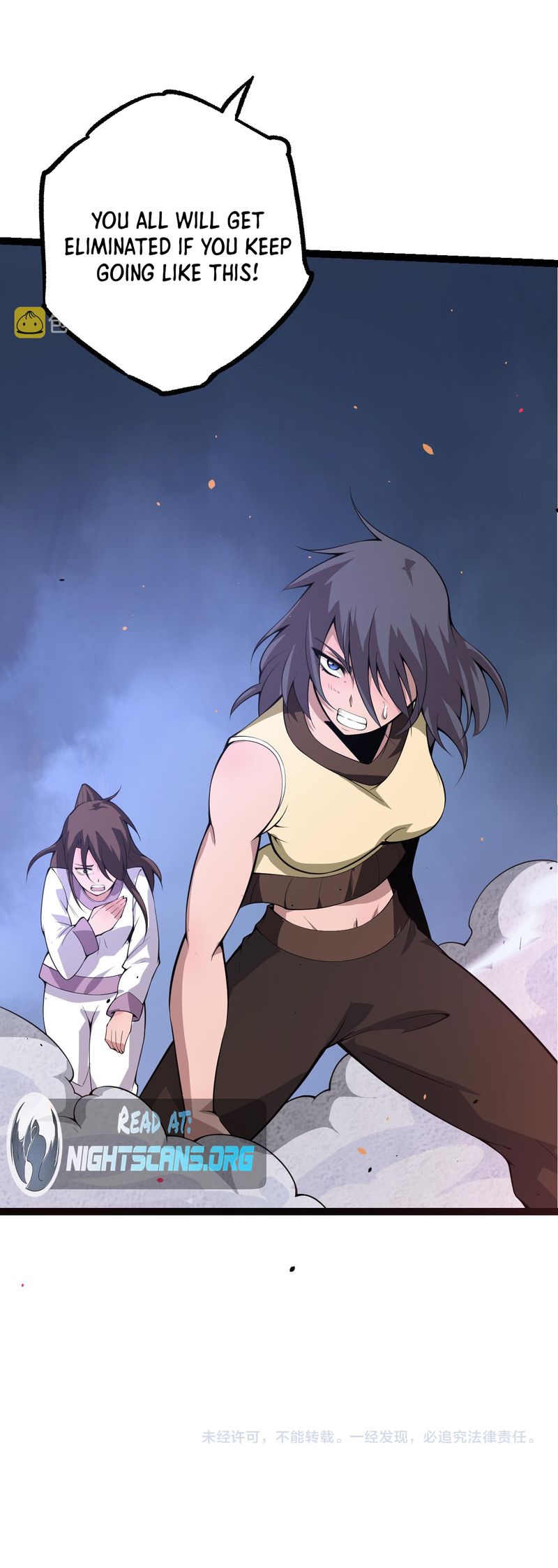 Read Evolution Begins With A Big Tree Manga Online