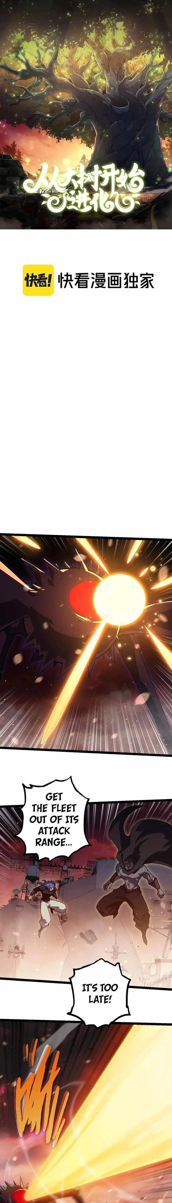 Read Evolution Begins With A Big Tree Manga Online