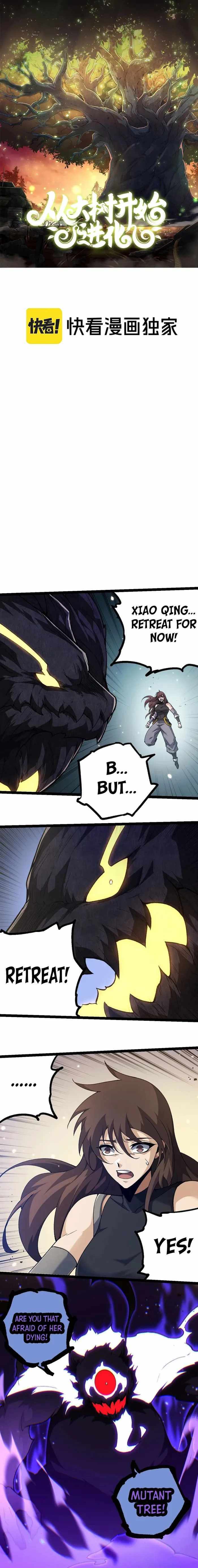 Read Evolution Begins With A Big Tree Manga Online