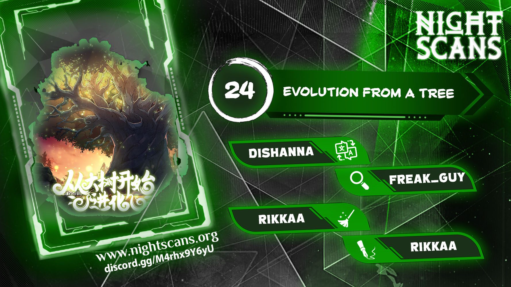Read Evolution Begins With A Big Tree Manga Online