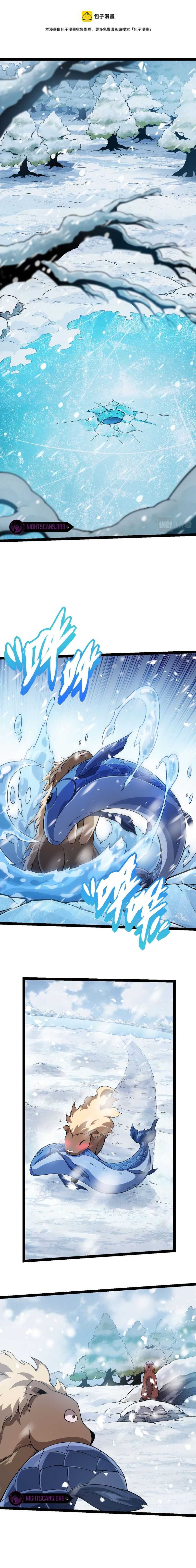 Read Evolution Begins With A Big Tree Manga Online