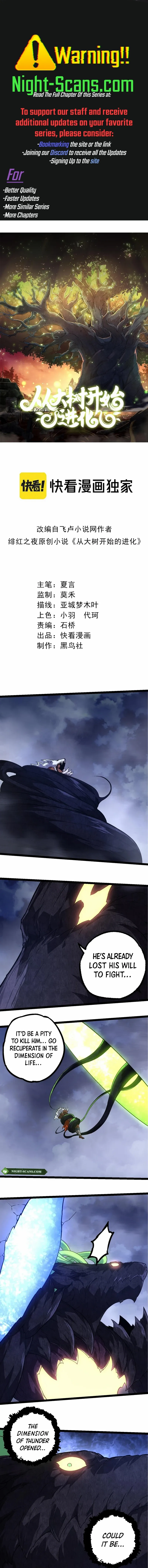 Read Evolution Begins With A Big Tree Manga Online