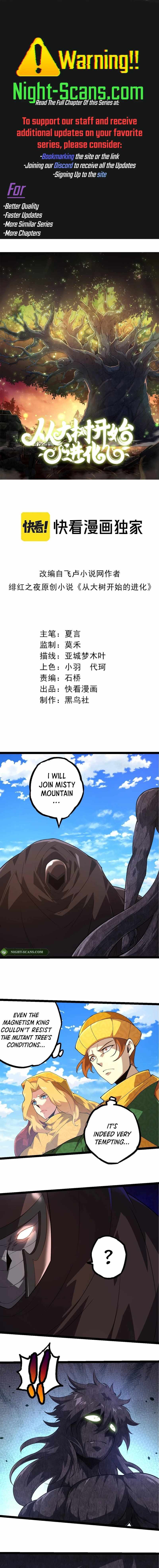 Read Evolution Begins With A Big Tree Manga Online