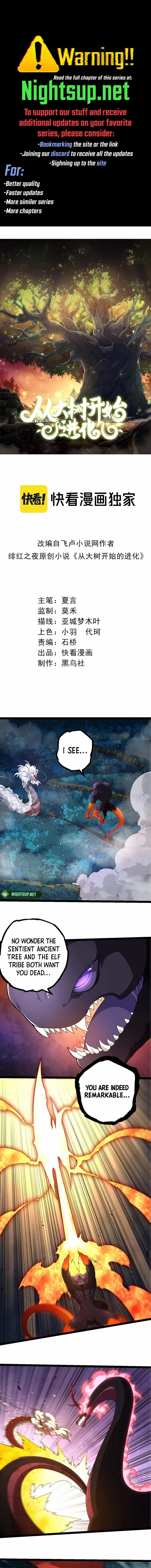 Read Evolution Begins With A Big Tree Manga Online