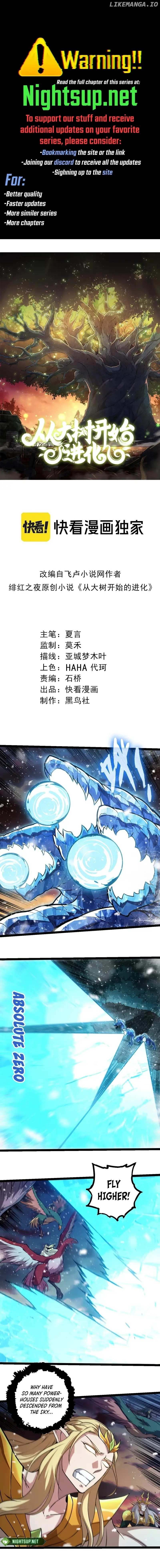 Read Evolution Begins With A Big Tree Manga Online