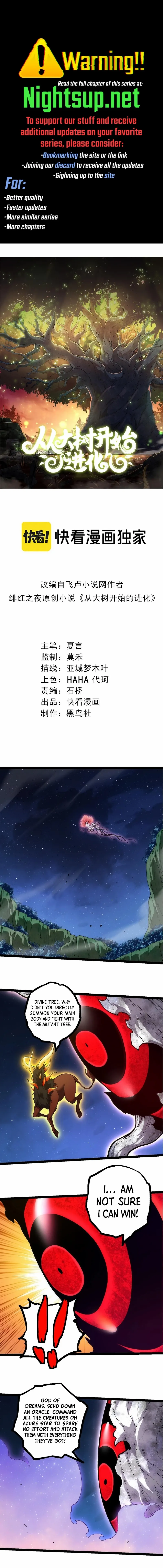 Read Evolution Begins With A Big Tree Manga Online