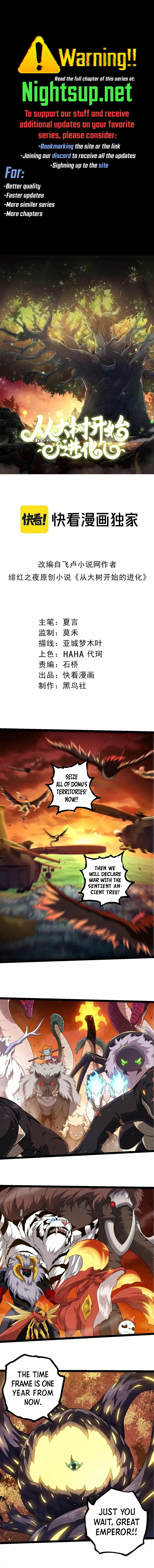 Read Evolution Begins With A Big Tree Manga Online