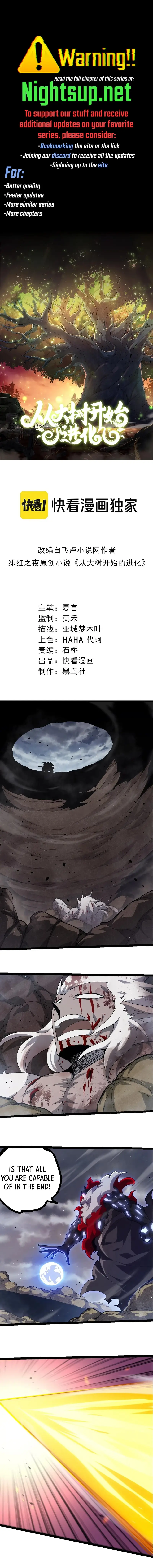 Read Evolution Begins With A Big Tree Manga Online