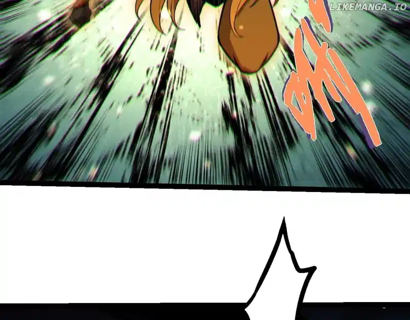 Read Evolution Begins With A Big Tree Manga Online