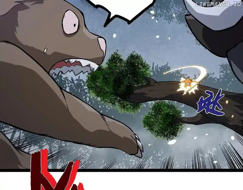 Read Evolution Begins With A Big Tree Manga Online