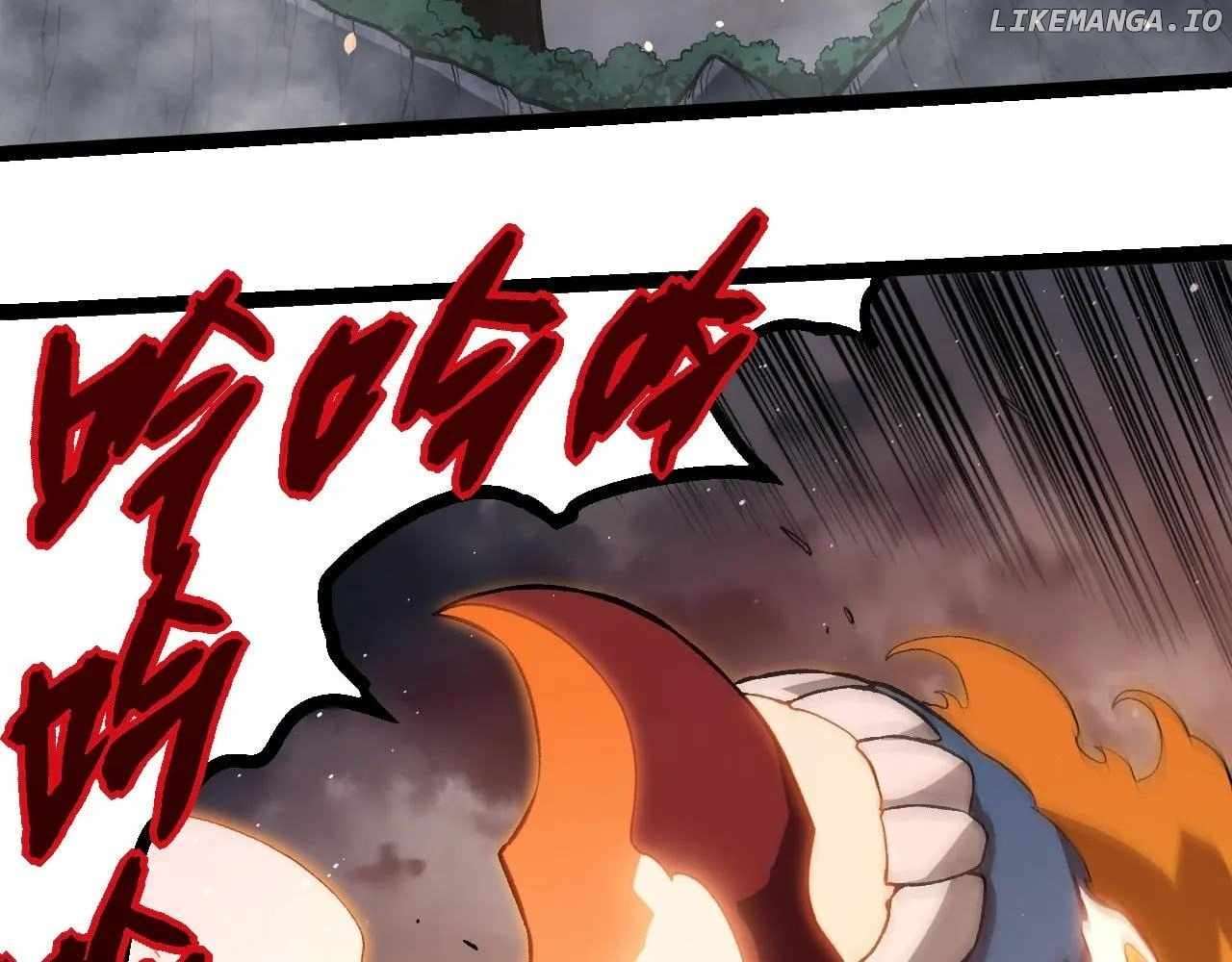 Read Evolution Begins With A Big Tree Manga Online
