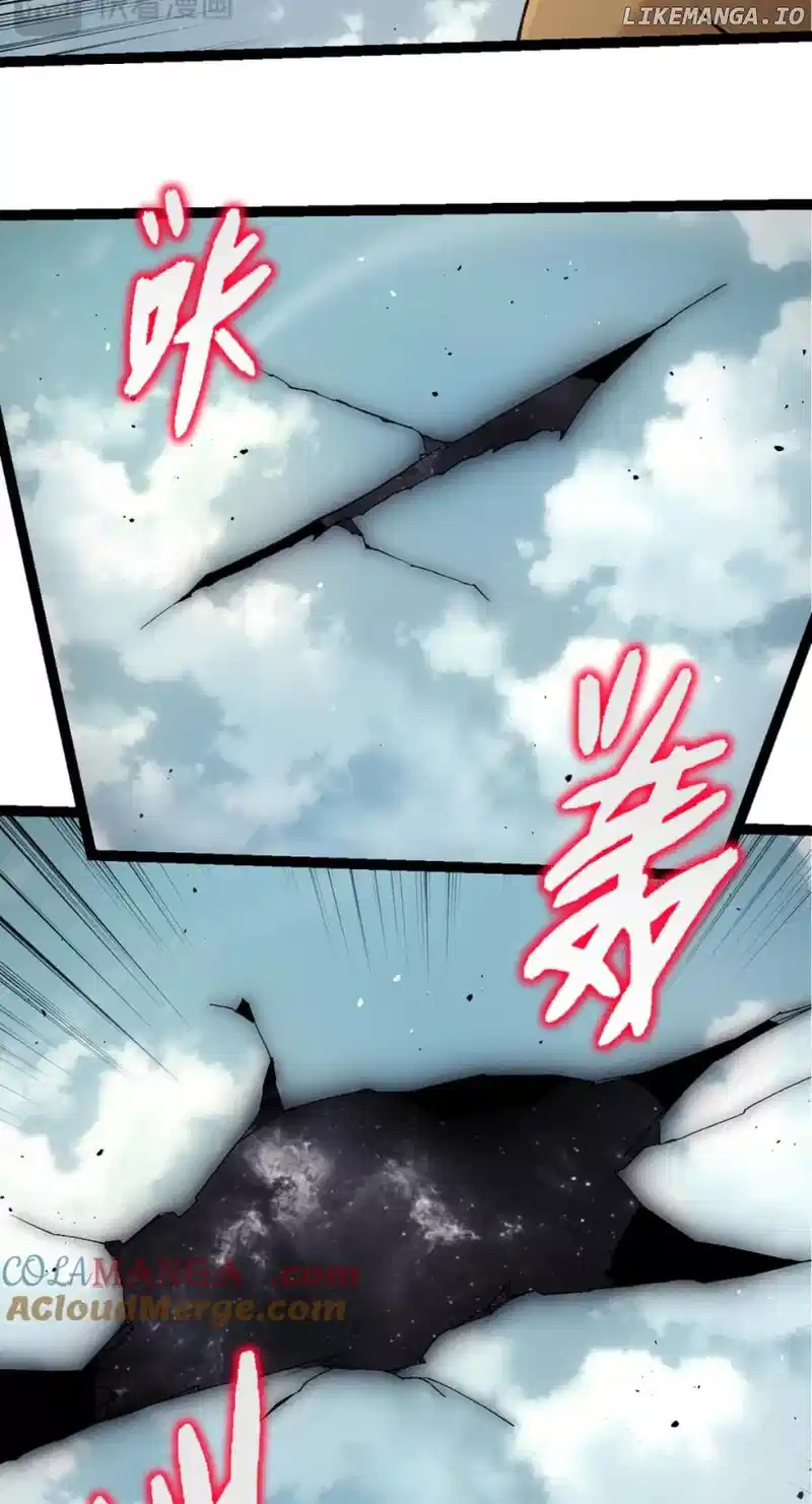 Read Evolution Begins With A Big Tree Manga Online