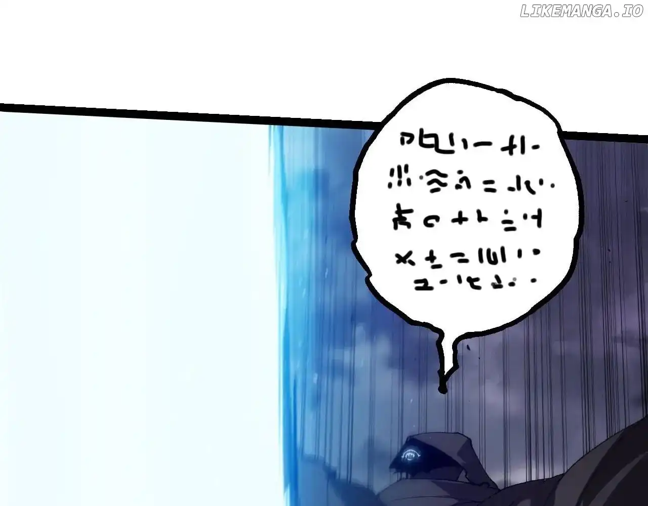 Read Evolution Begins With A Big Tree Manga Online