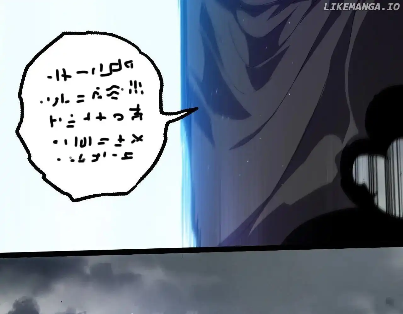 Read Evolution Begins With A Big Tree Manga Online