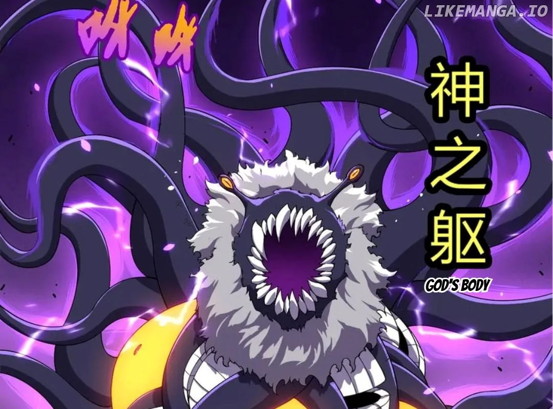 Read Evolution Begins With A Big Tree Manga Online