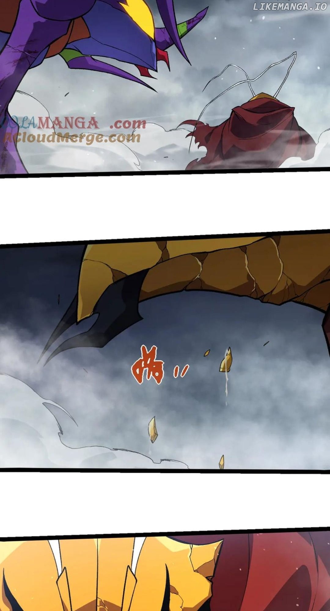 Read Evolution Begins With A Big Tree Manga Online