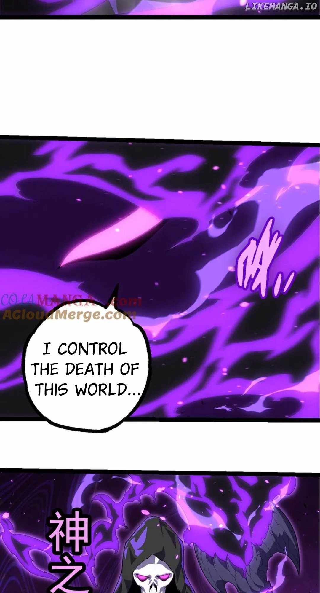 Read Evolution Begins With A Big Tree Manga Online