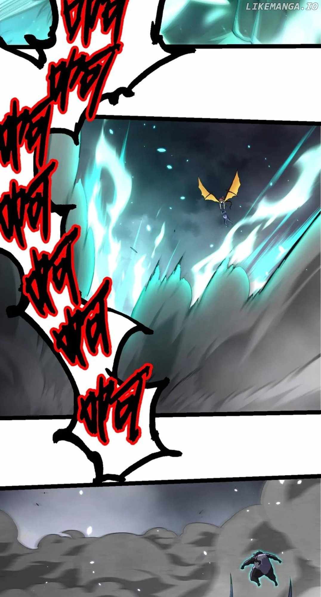 Read Evolution Begins With A Big Tree Manga Online