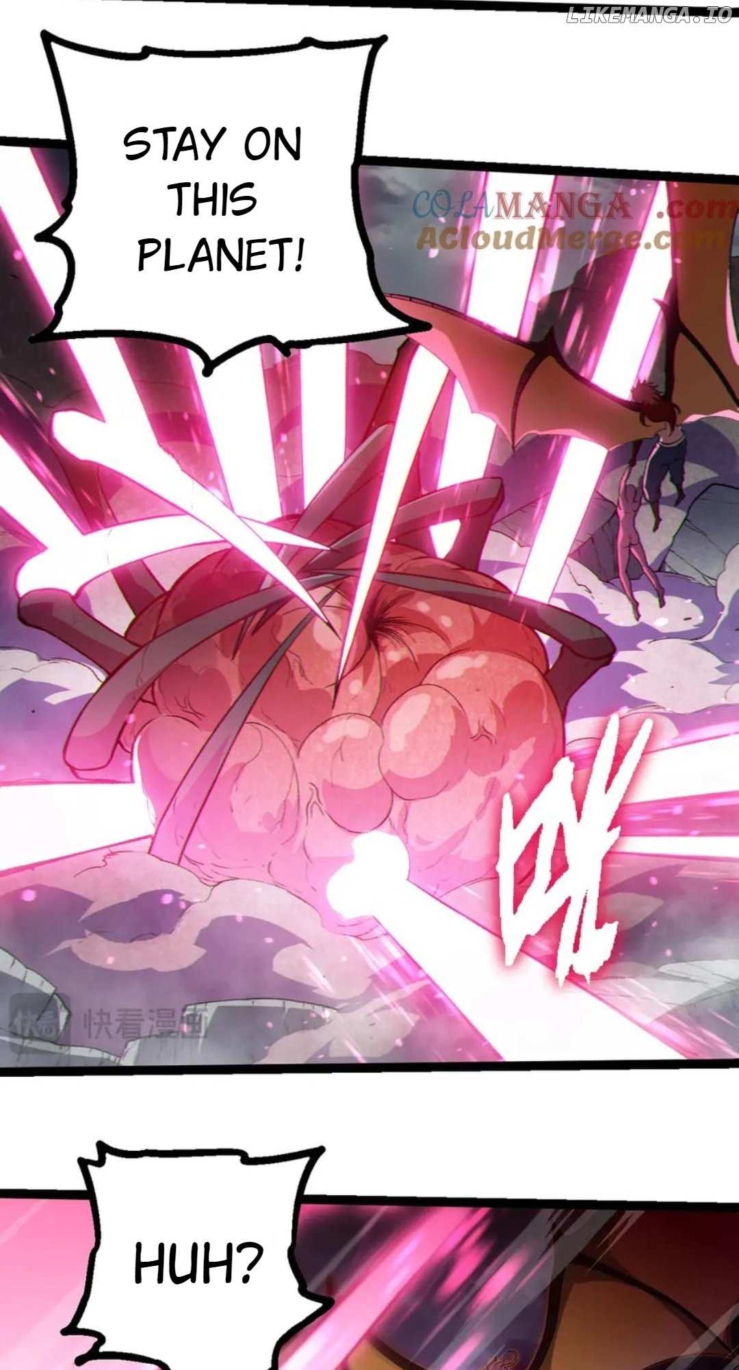 Read Evolution Begins With A Big Tree Manga Online