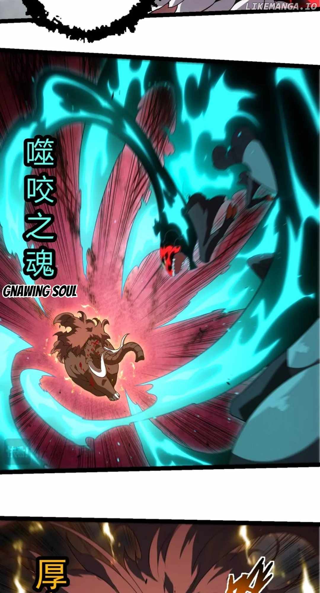 Read Evolution Begins With A Big Tree Manga Online