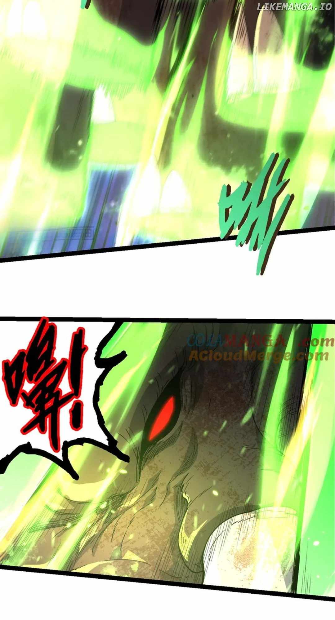 Read Evolution Begins With A Big Tree Manga Online