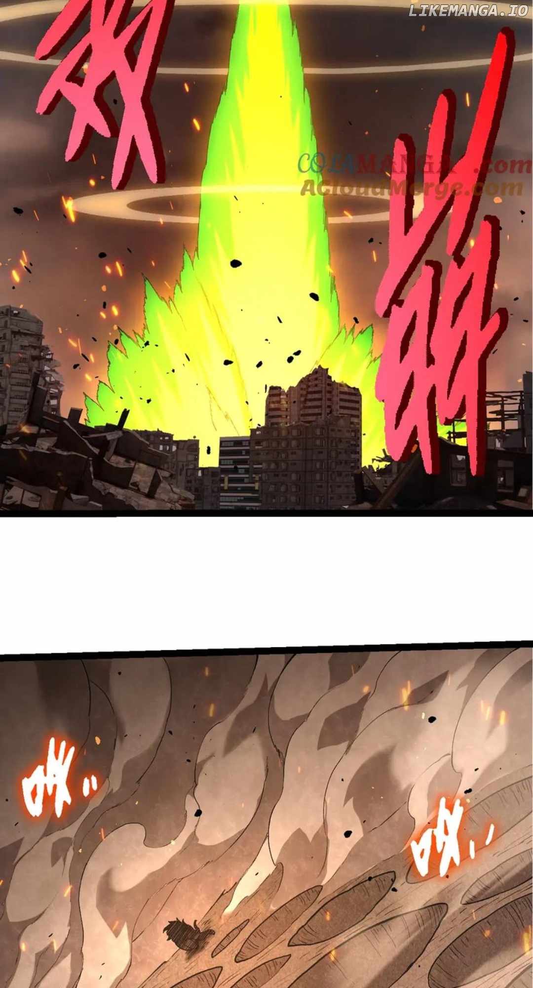 Read Evolution Begins With A Big Tree Manga Online