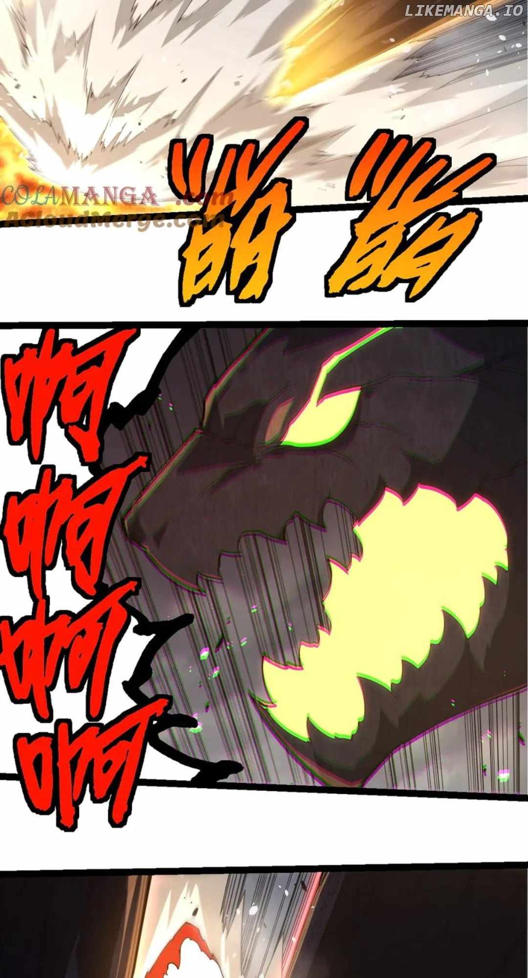 Read Evolution Begins With A Big Tree Manga Online