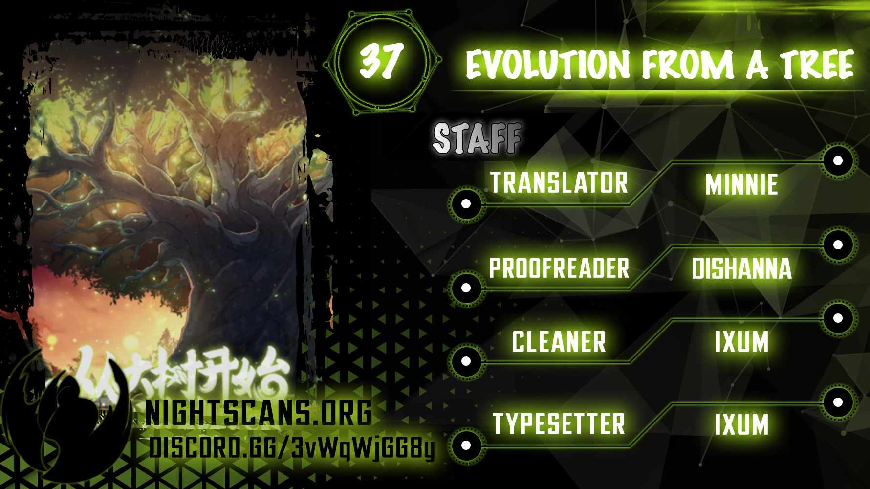 Read Evolution Begins With A Big Tree Manga Online
