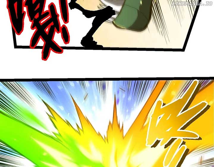 Read Evolution Begins With A Big Tree Manga Online