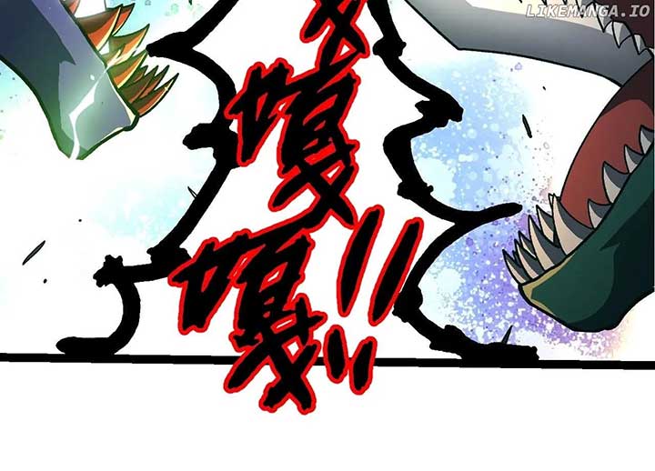 Read Evolution Begins With A Big Tree Manga Online