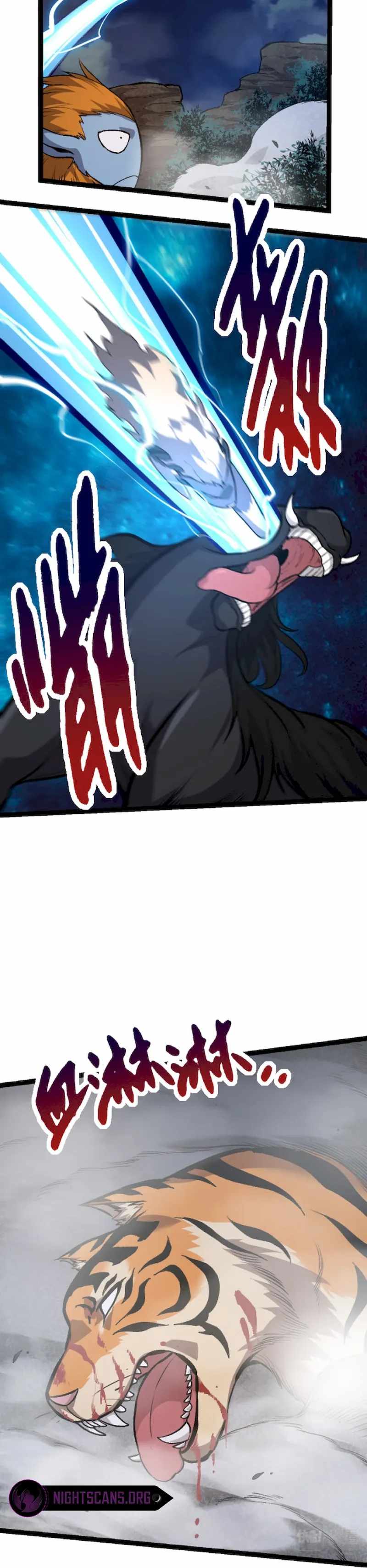 Read Evolution Begins With A Big Tree Manga Online
